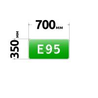 Знак 6.14.1(б) Номер маршрута