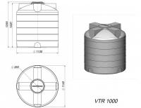 Емкость VTR 1000