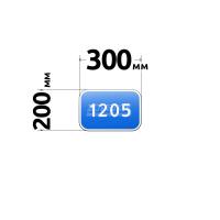 Знак 6.13 Километровый знак