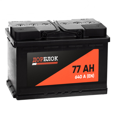 Аккумулятор 77L 640A